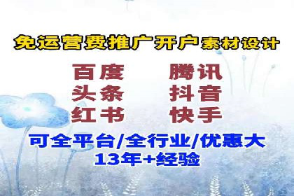 SEM托管公司案例：行业应用