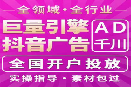 百度竞价价格解析，成功案例分享